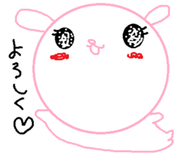 Azarashianimal sticker #11652162