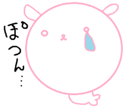 Azarashianimal sticker #11652164