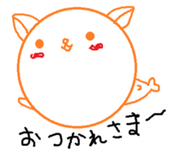 Azarashianimal sticker #11652165