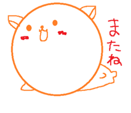 Azarashianimal sticker #11652167