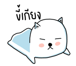 Polar cat sticker #11652210