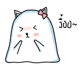Polar cat sticker #11652221