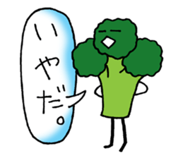 bento broccoli sticker #11652290