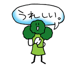 bento broccoli sticker #11652291