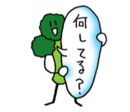 bento broccoli sticker #11652293