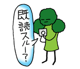 bento broccoli sticker #11652295