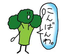 bento broccoli sticker #11652298