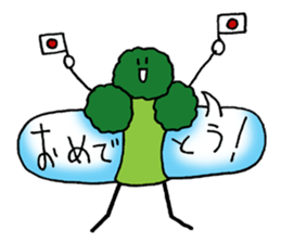 bento broccoli sticker #11652303