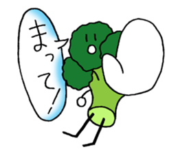 bento broccoli sticker #11652306