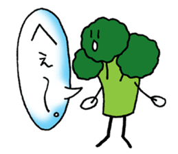 bento broccoli sticker #11652311