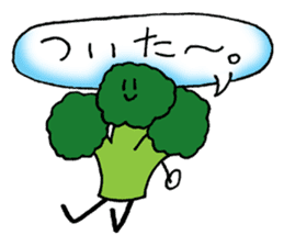 bento broccoli sticker #11652313