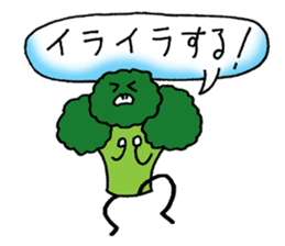 bento broccoli sticker #11652319