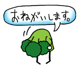 bento broccoli sticker #11652320