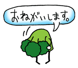 bento broccoli sticker #11652320
