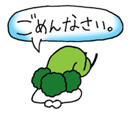 bento broccoli sticker #11652321