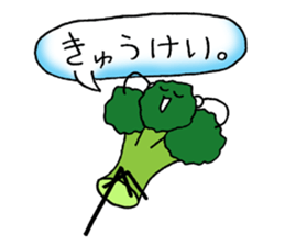 bento broccoli sticker #11652322