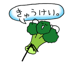bento broccoli sticker #11652322
