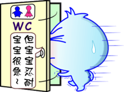 Drops baby sticker #11652415