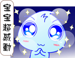 Drops baby sticker #11652417