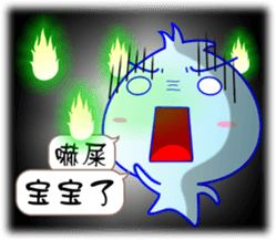 Drops baby sticker #11652422