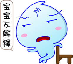 Drops baby sticker #11652425