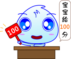 Drops baby sticker #11652436