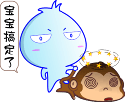 Drops baby sticker #11652442