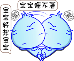 Drops baby sticker #11652443