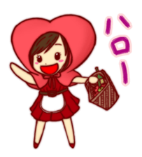 Everyday of Little Heart Riding Hood. sticker #11652488