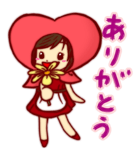 Everyday of Little Heart Riding Hood. sticker #11652491