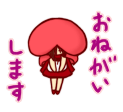 Everyday of Little Heart Riding Hood. sticker #11652492