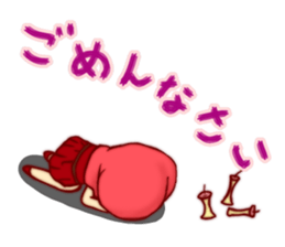 Everyday of Little Heart Riding Hood. sticker #11652493