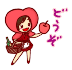 Everyday of Little Heart Riding Hood. sticker #11652494