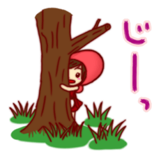 Everyday of Little Heart Riding Hood. sticker #11652495