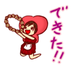 Everyday of Little Heart Riding Hood. sticker #11652496