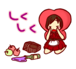 Everyday of Little Heart Riding Hood. sticker #11652498