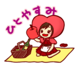 Everyday of Little Heart Riding Hood. sticker #11652504