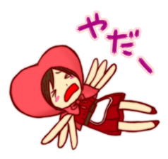 Everyday of Little Heart Riding Hood. sticker #11652506