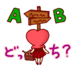 Everyday of Little Heart Riding Hood. sticker #11652512