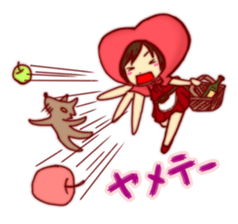 Everyday of Little Heart Riding Hood. sticker #11652515