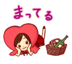 Everyday of Little Heart Riding Hood. sticker #11652517