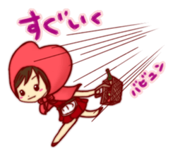 Everyday of Little Heart Riding Hood. sticker #11652518