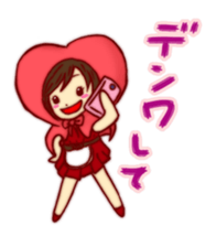 Everyday of Little Heart Riding Hood. sticker #11652523