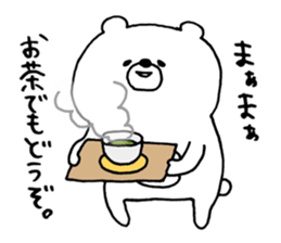 Mr.kumatta ~Advice Version~ sticker #11652649