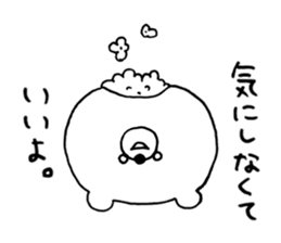 Mr.kumatta ~Advice Version~ sticker #11652660