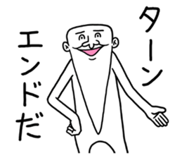 Legend of chin 7 sticker #11652810