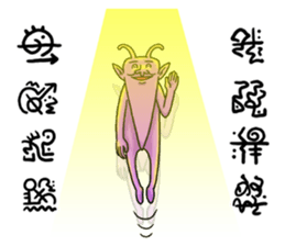 Legend of chin 7 sticker #11652822