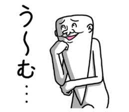 Legend of chin 7 sticker #11652828