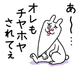 Legend of chin 7 sticker #11652832