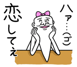 Legend of chin 7 sticker #11652833